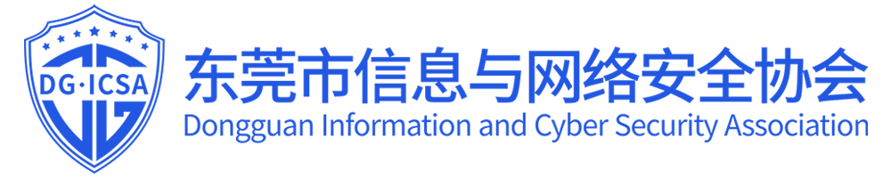 合作伙伴 3